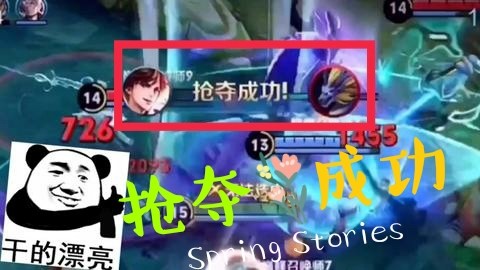 王者光荣各种新版高光播报汇总,王者光荣新版高光播报说的什么