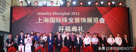 上海ngtc国检珠宝估价,ngtc专家助阵2017北京夏季珠宝展