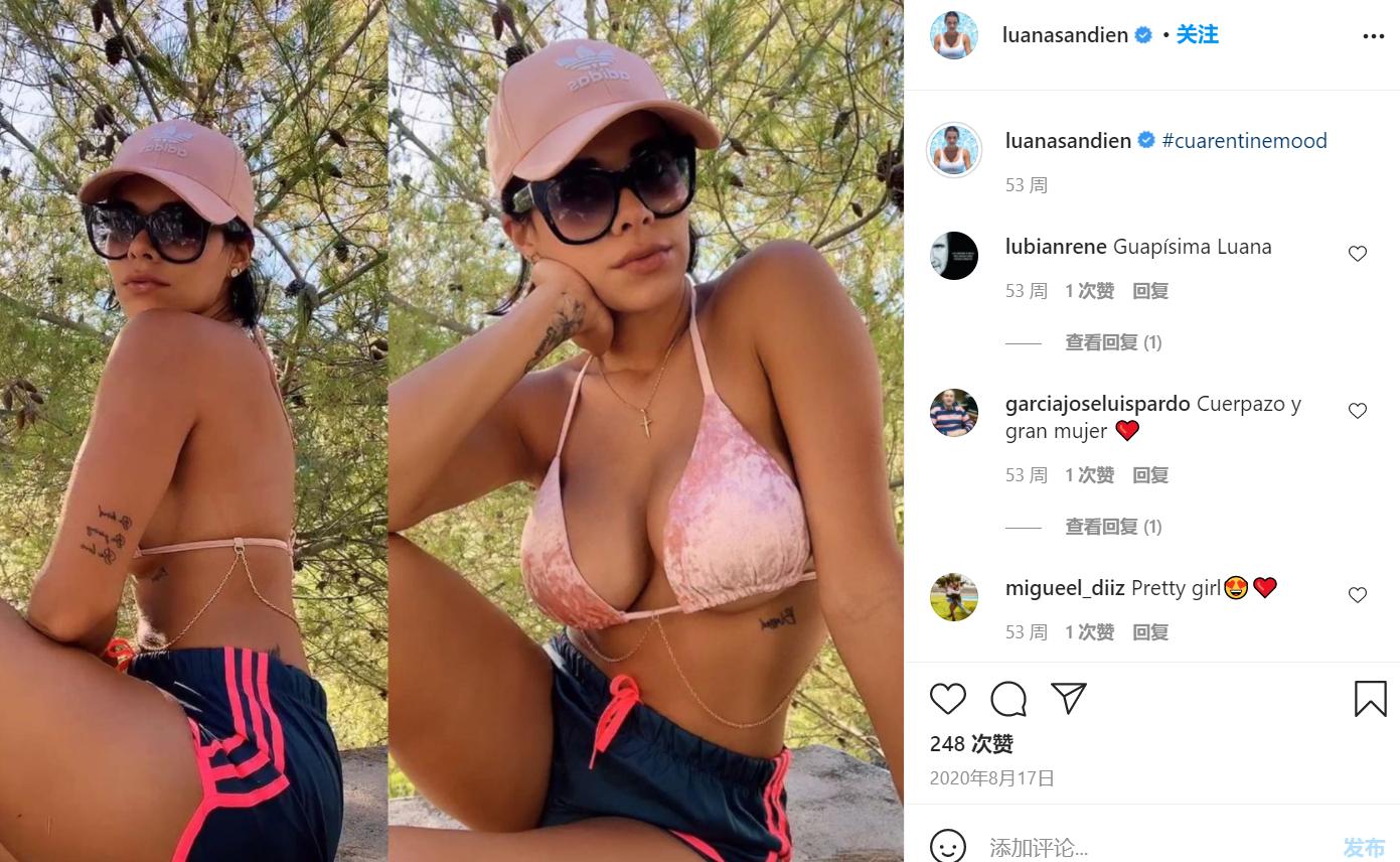 预售价100万美元的梅西用过的纸巾真有人买，而且是位性感的《花花公子》模特！她的60万美元开价超出标价1倍