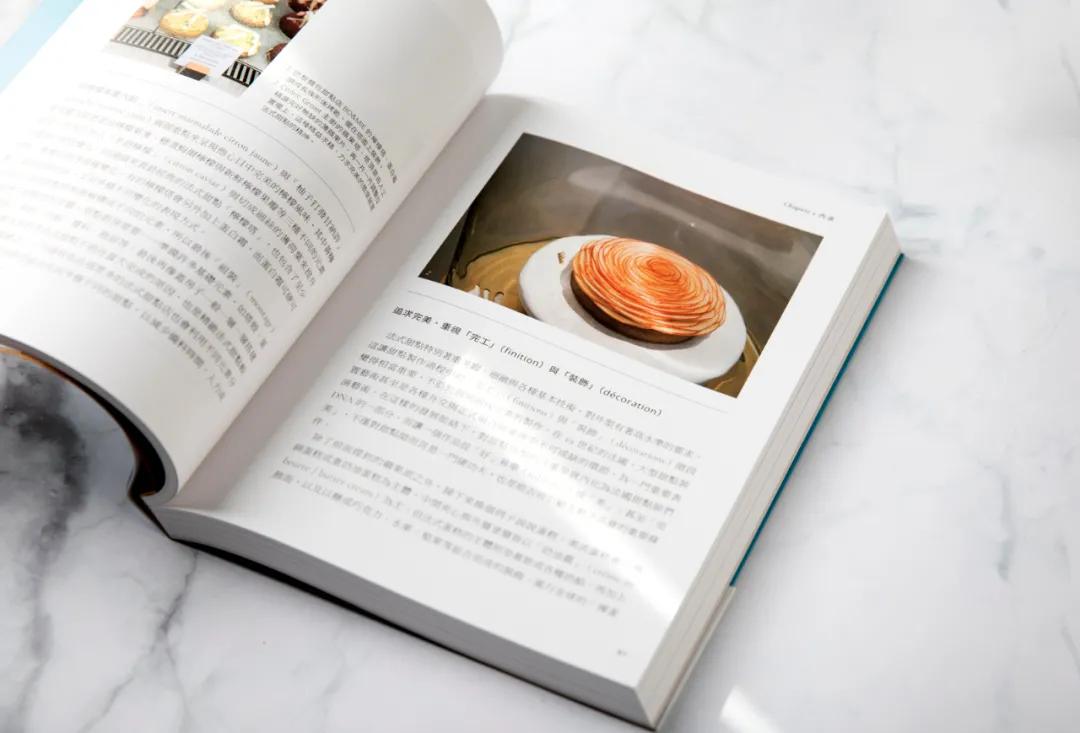烘焙人必买十大好书,书单推荐10本书解决99%的烘焙难题
