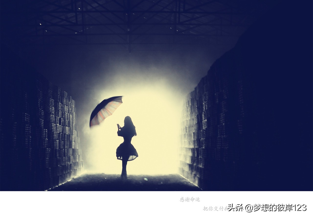 人都是在一无所有的时候最清醒,人都是在一无所知的时候拥有一切