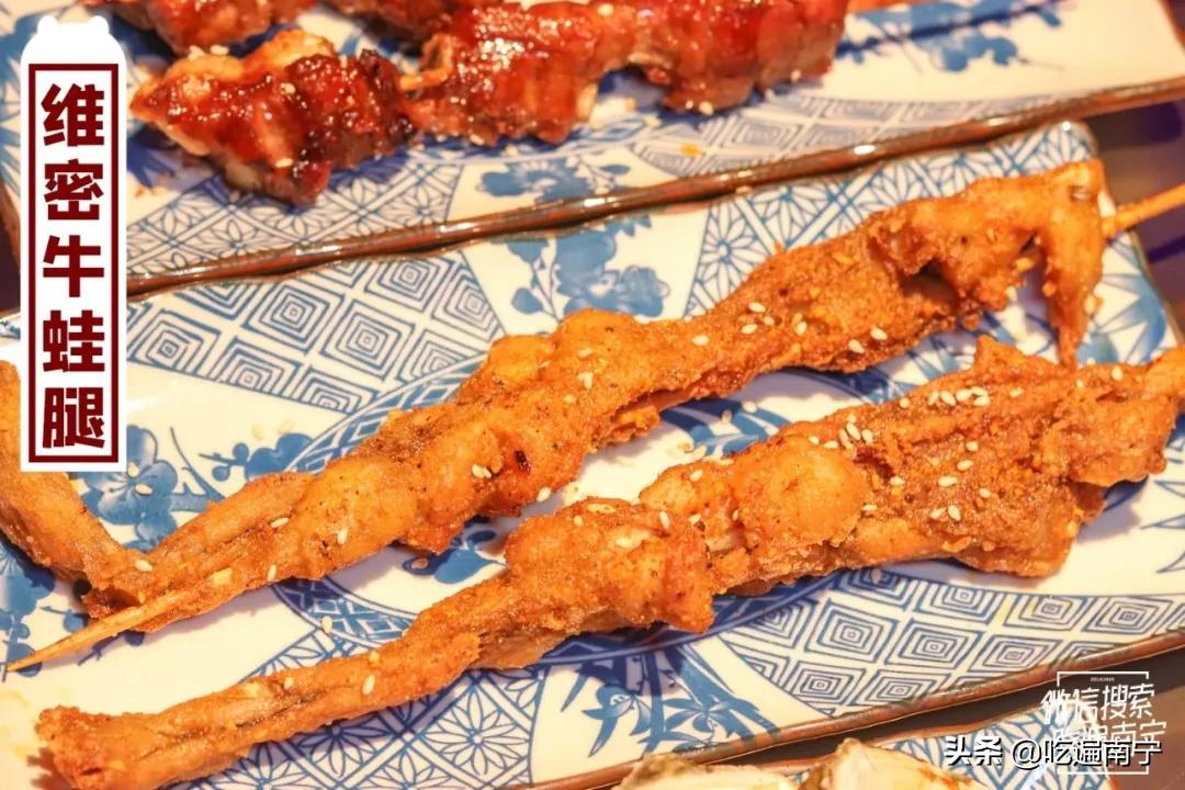 南宁最实惠的烧烤外卖,南宁烧烤外卖