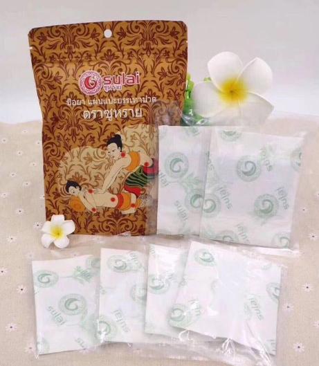 出行商品,出行土特产