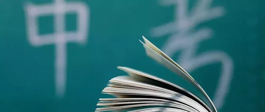 全书单,全全书单