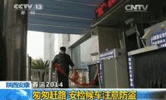 来自一位小偷的年终总结句句扎心,小偷年终总结及感悟