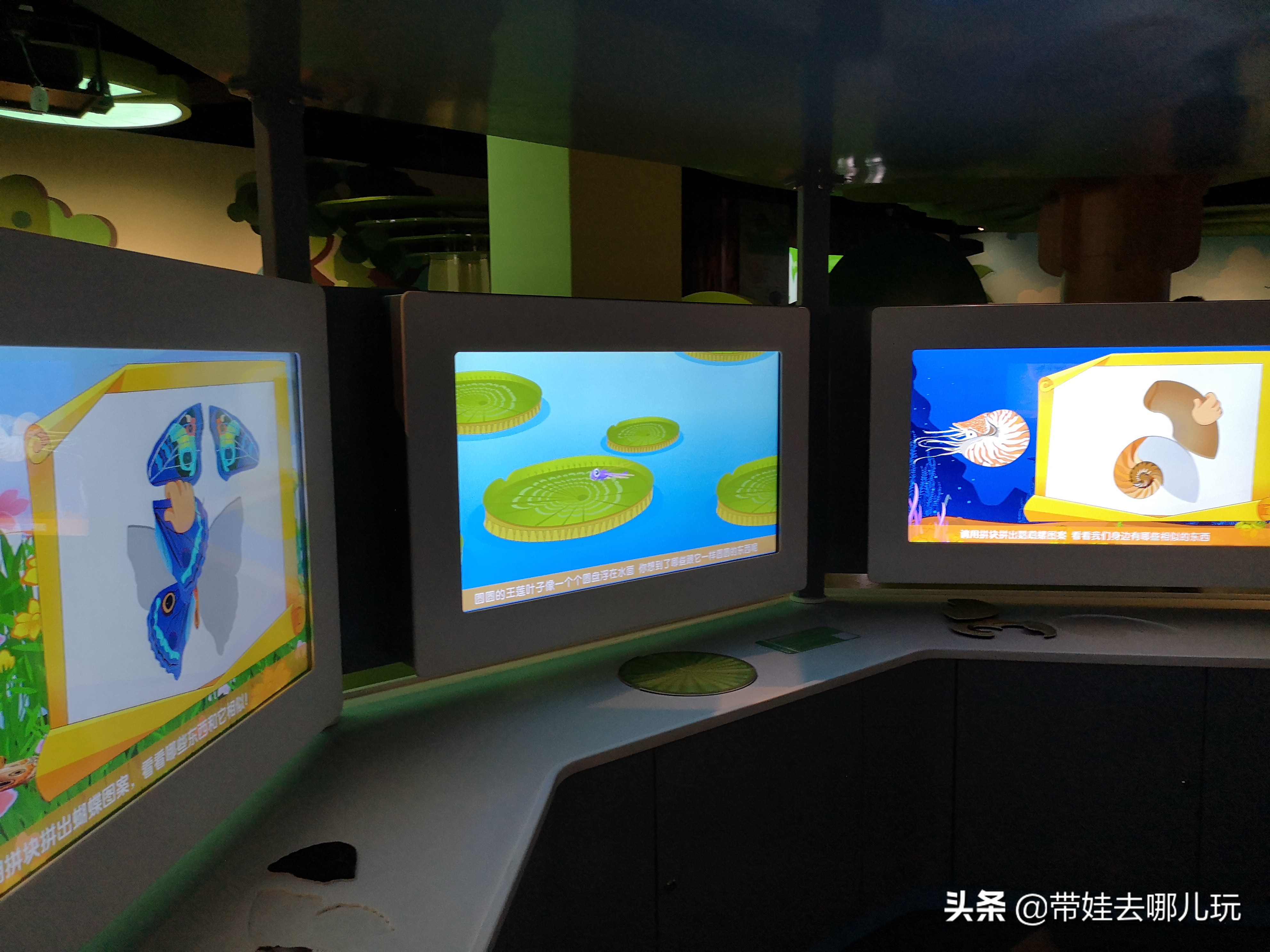 北京最大的儿童游乐场在哪里,北京最好玩儿童室内游乐场