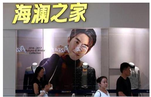 中国服装第一快消品牌,中国第一服装巨头