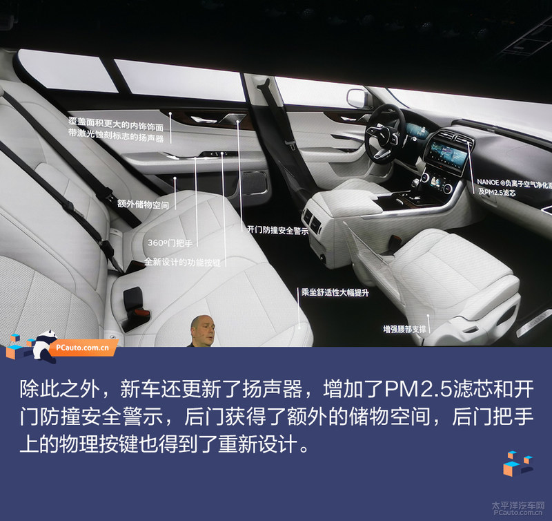 捷豹xel2.0t高功率版加速测试,捷豹xel2.0t250ps进取运动