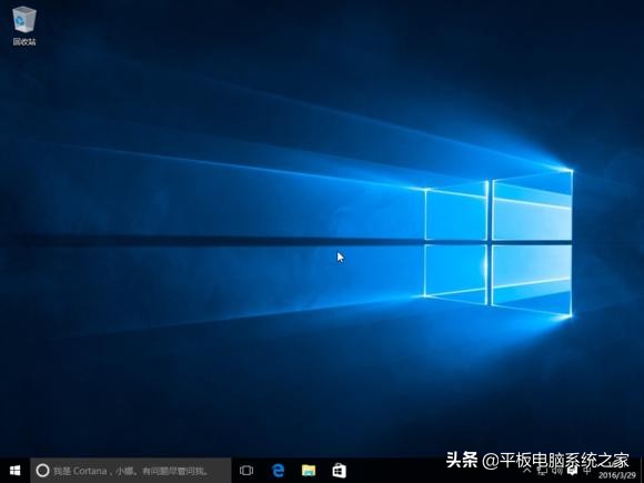 昂达32位平板电脑V891安卓加win8.1双系统安装教程和酷比魔方一样