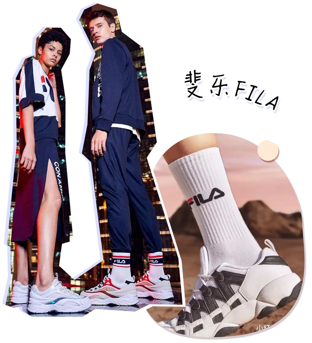 回力哪款鞋最值得买,超火的回力小白鞋