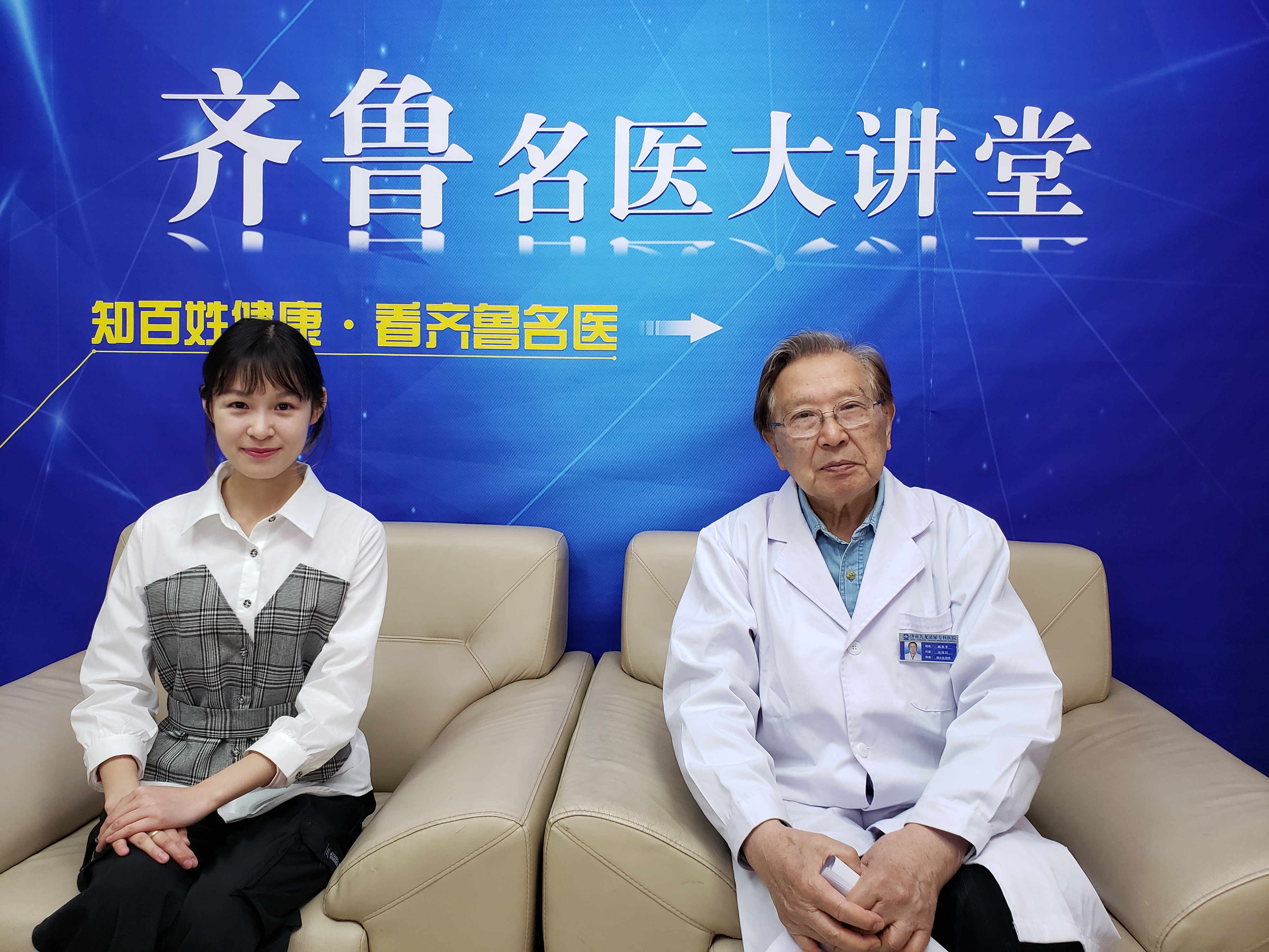 周海滨过人集锦,周海滨讲足球视频