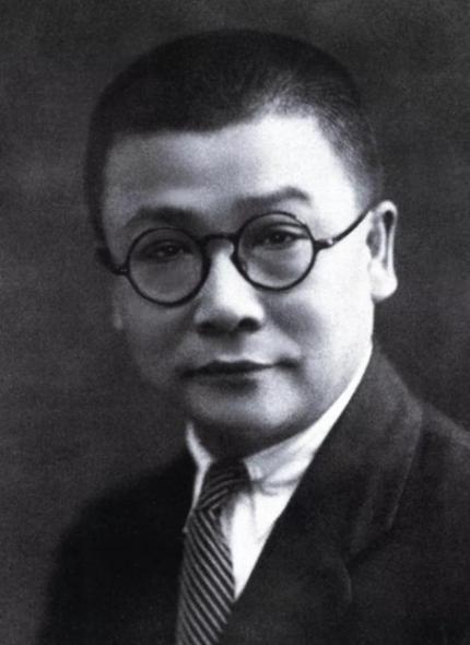 毛岸英结婚，毛主席看完客人名单后说：为什么漏掉了三位同志呢？