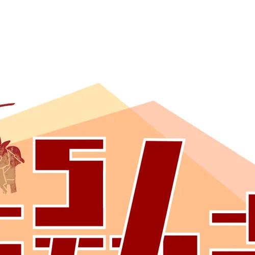 发朋友圈可以用到的整套九宫格,发朋友圈九宫格套图