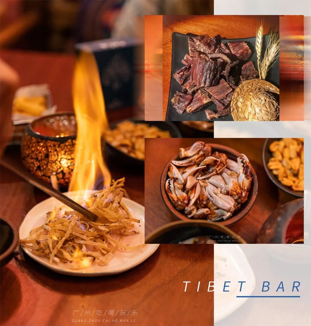 广州白云民谣酒吧推荐,全国最火的民谣酒吧