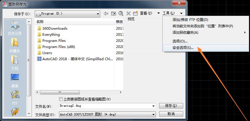 图纸中有错误数据怎么办修复,遇到图纸错误矛盾或遗漏该怎么办