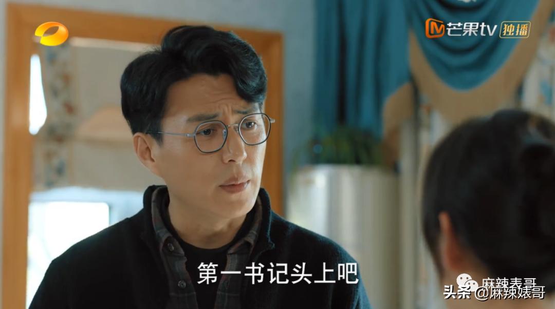 扶贫剧是什么,啥是扶贫剧