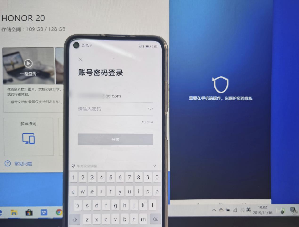 光荣magicbookpro笔记本新手教程,光荣magicbookpro16.1英寸锐龙版