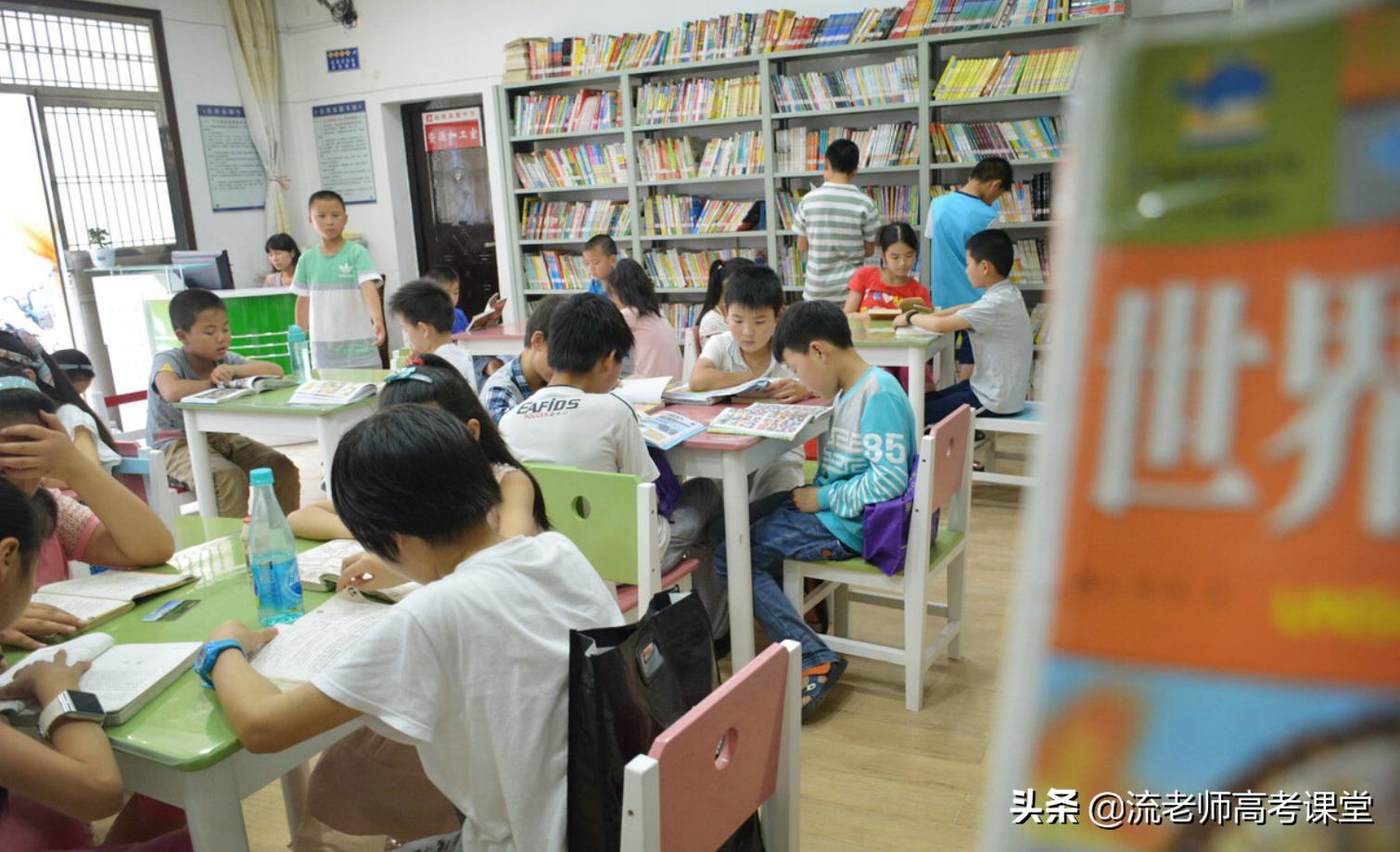 新加坡小学数学应用题难度,新加坡小学数学题难