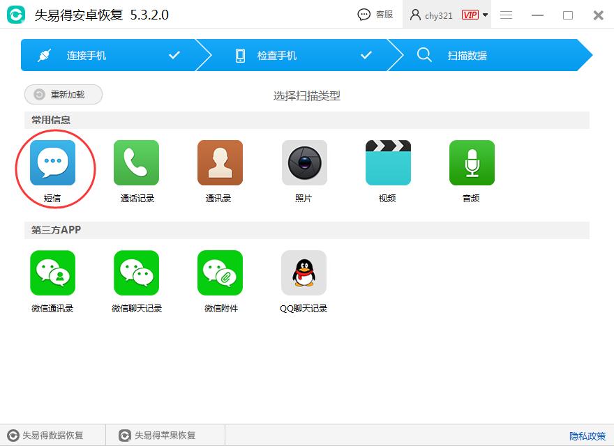 oppok5手机短信删除了怎么恢复,短信删除后怎么恢复数据