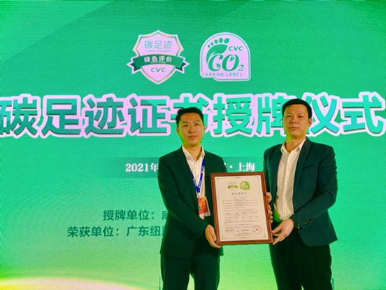 纽恩泰空气能热泵哪个是新款,纽恩泰空气能展销