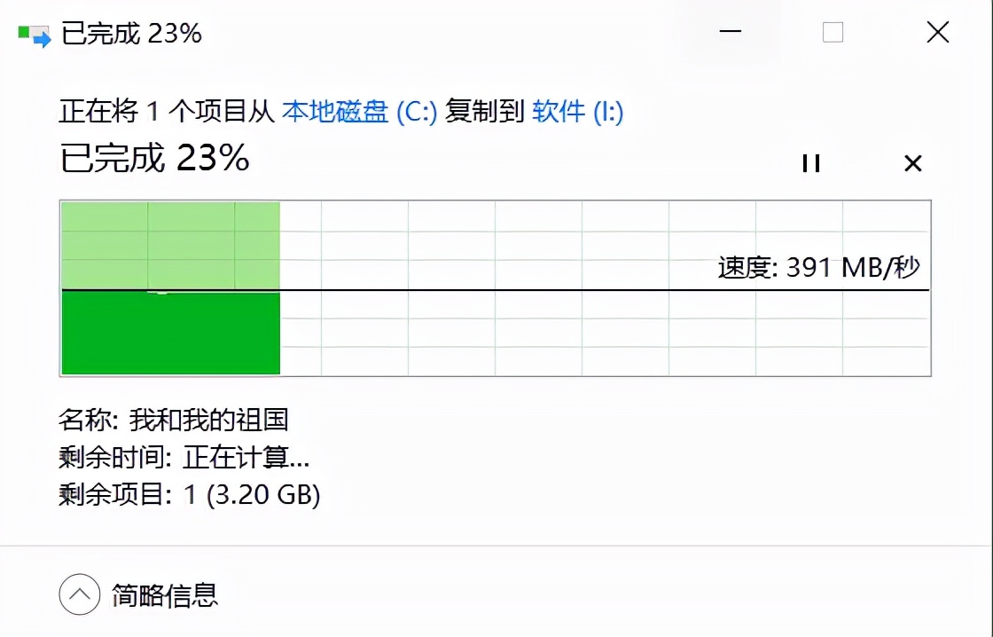 一不留心，移动硬盘竟已如此小而强悍！ORICOCN300为何值得买？