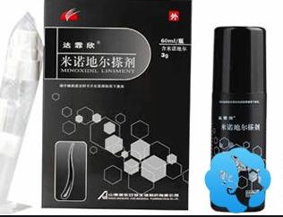 雄性激素旺盛的脱发植发有用吗,雄性脱发不植发吃药能好吗