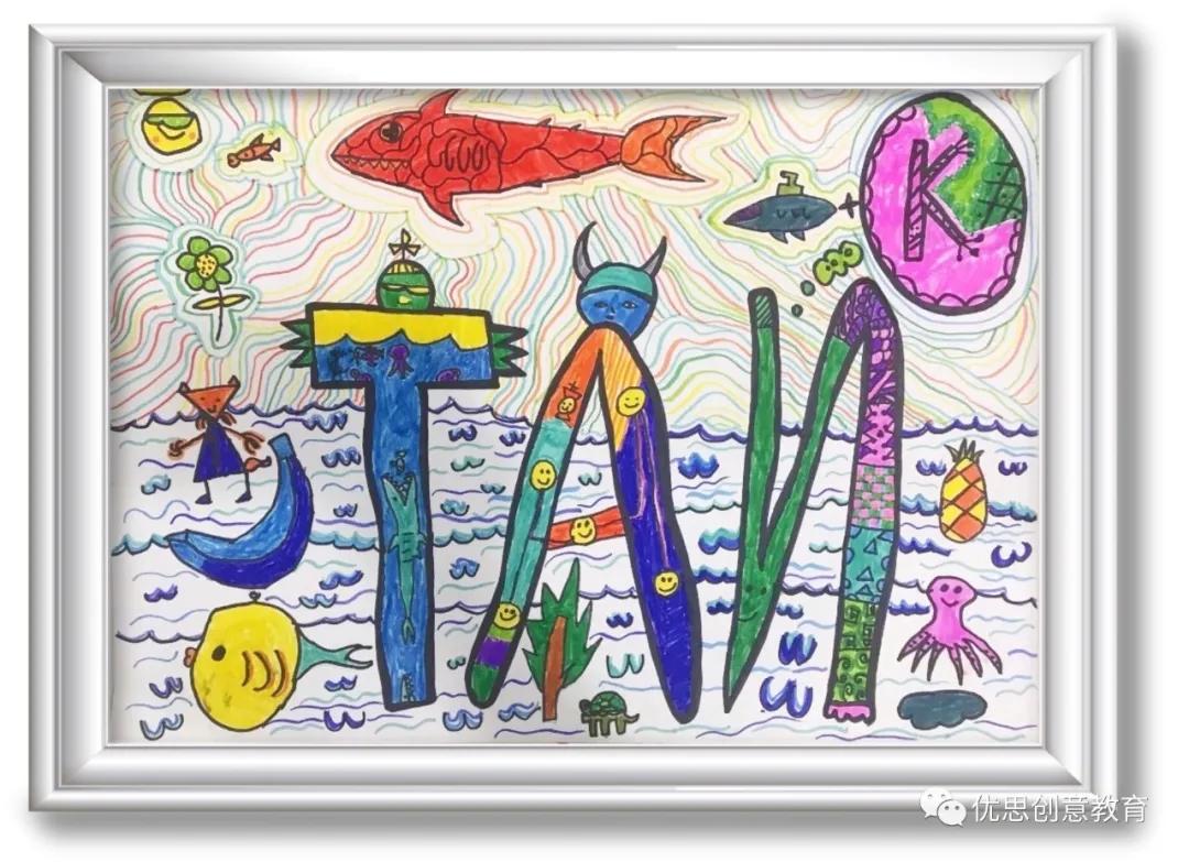 又帅又简单的坦克画,又简单又复杂的坦克画