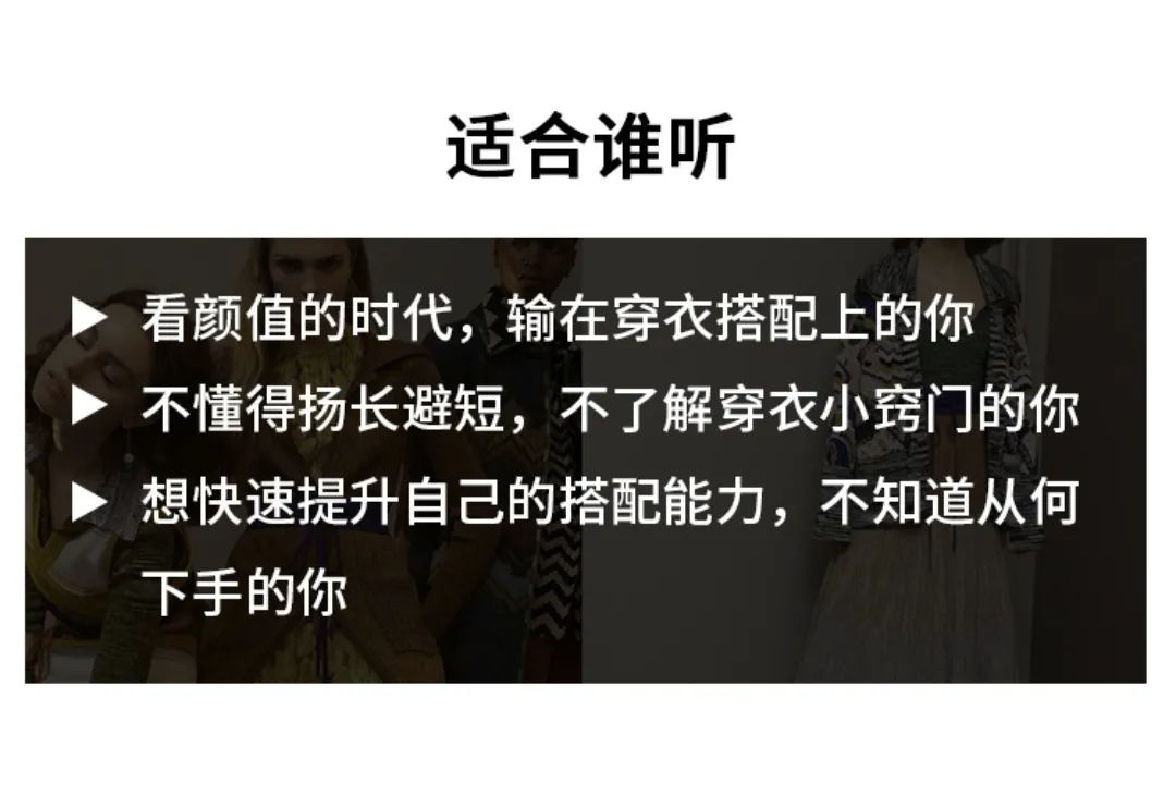 服装吊牌你能看懂多少,别再交智商税素材