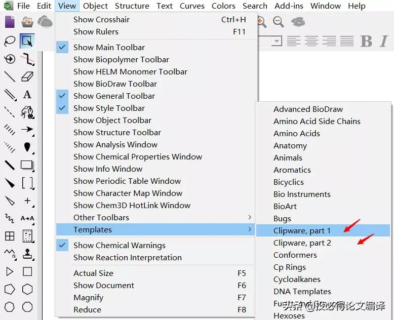 如何使用chemdraw作图,chemdraw化学绘图软件简单教程