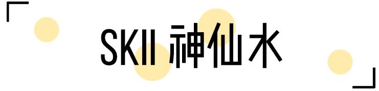 欧莱雅算不算欺诈消费,欧莱雅虚假宣传罚款多少