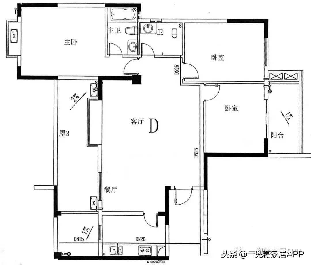 90后处女座业主，挖掘了48条收纳技巧，看看别人教科书般的家