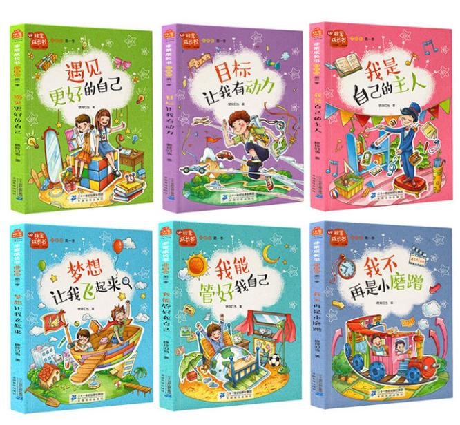 公益赠书免费包邮,公益赠书免费阅读