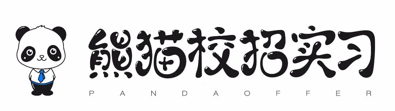 面试后的我，也是一枚戏精啊！哈哈哈哈哈（附面试后撩HR指南）