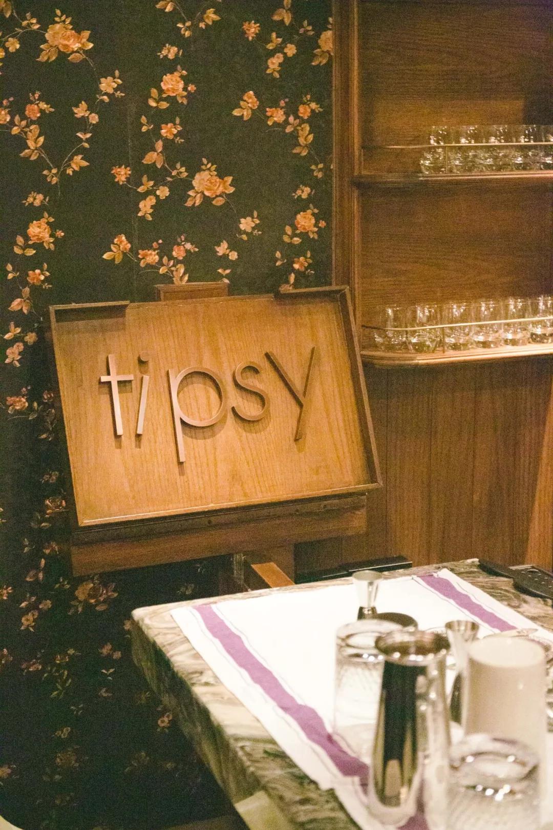 上海贫民窟风格酒吧,魔都居然有这么个性的酒吧