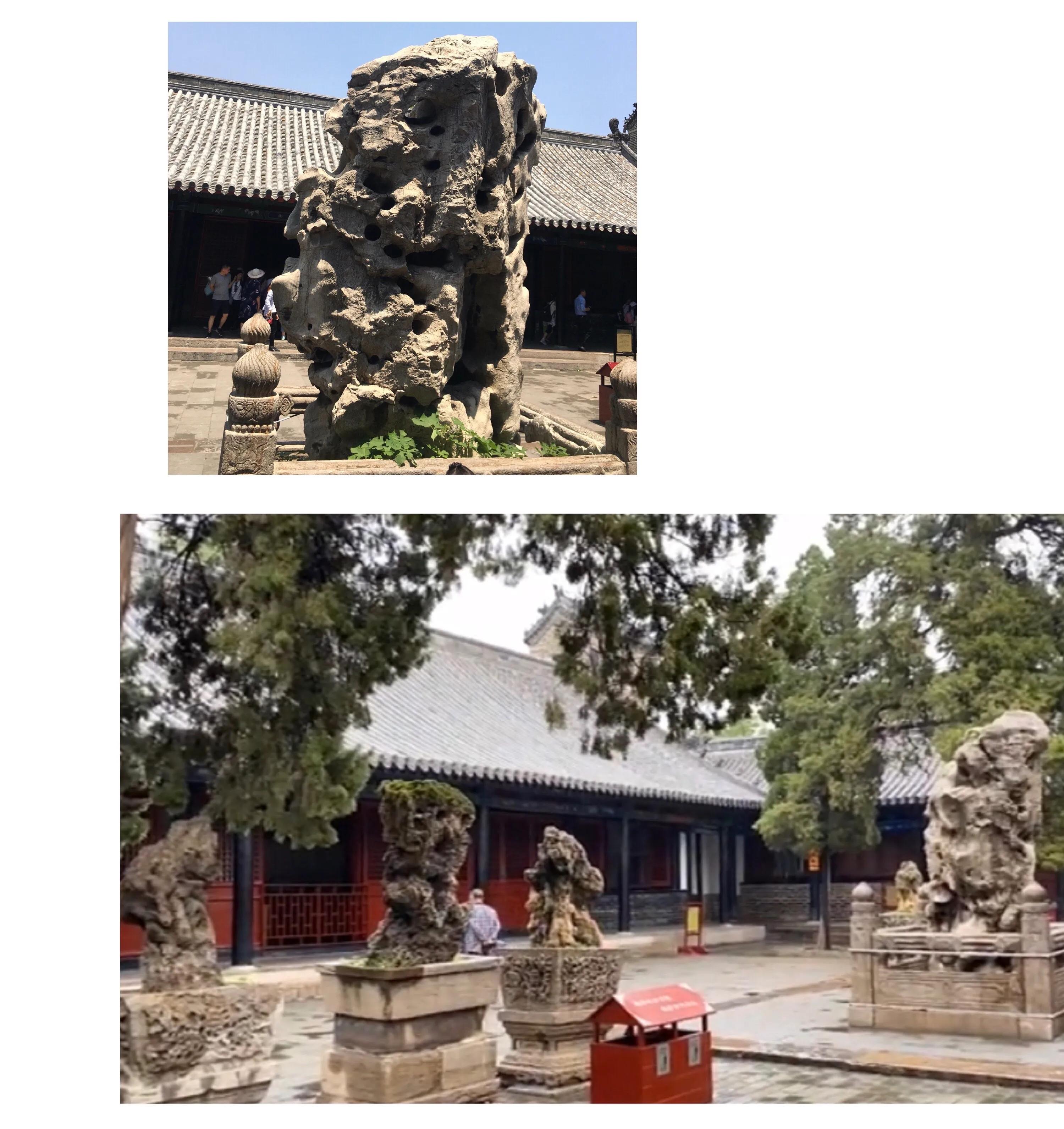 父子万里行，携手走天下（第31集曲阜篇）