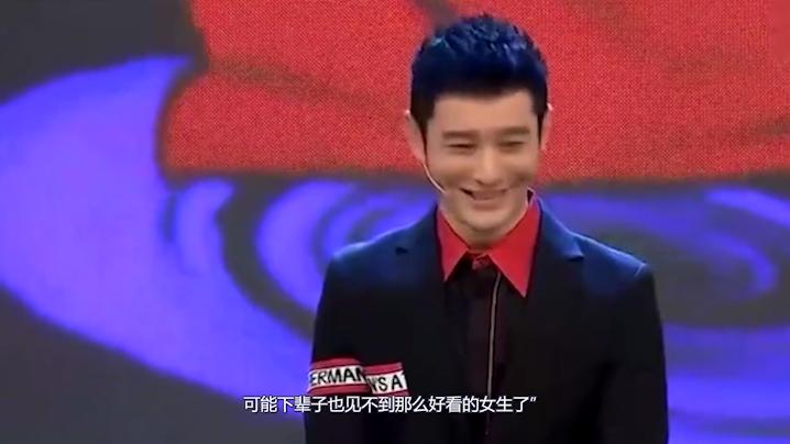 赵薇和黄晓明真实关系,赵薇与黄晓明的关系