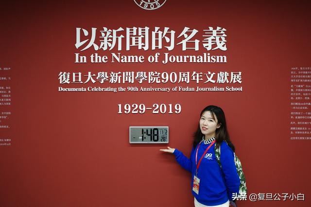 上211大学和大专有多大差别,复旦985名校有学历歧视吗