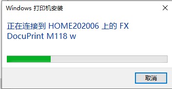 局域网共享文件怎么设置打印机,电脑开启共享文件和打印共享