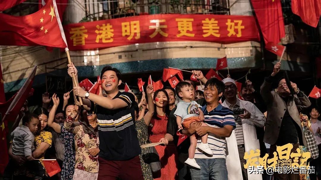 宋小宝和宋丹丹二人转,宋小宝采访说二人转