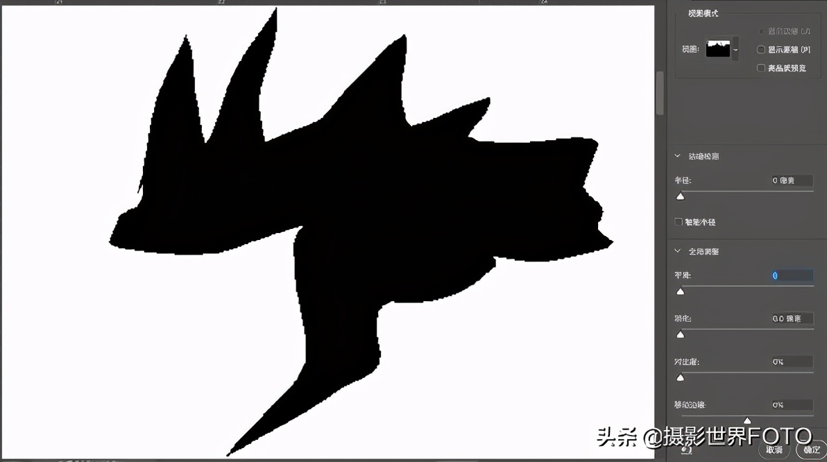 ps建立选区的相关教程,ps基础教程新手入门选区