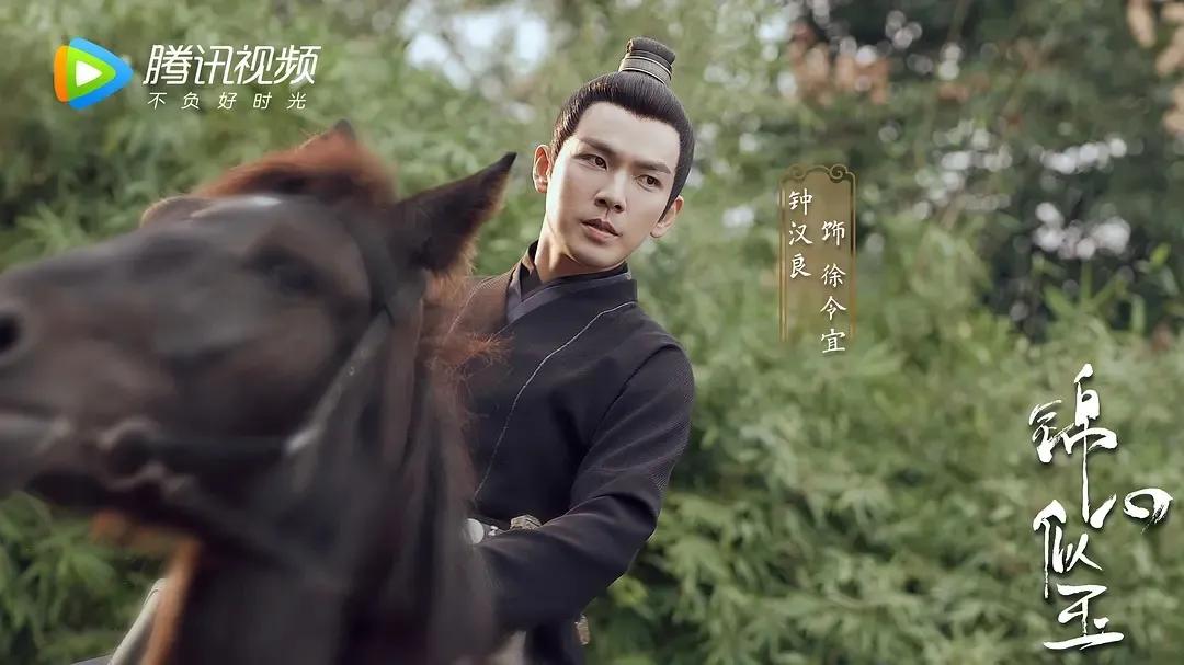 锦心似玉钟汉良主演的所有电视剧,钟汉良十大经典电视剧排名