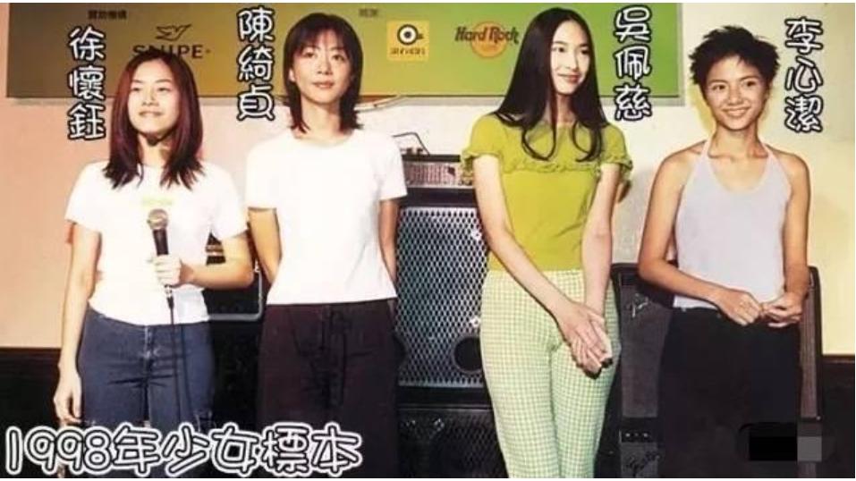 陈绮贞2017图片,陈绮贞48岁照片