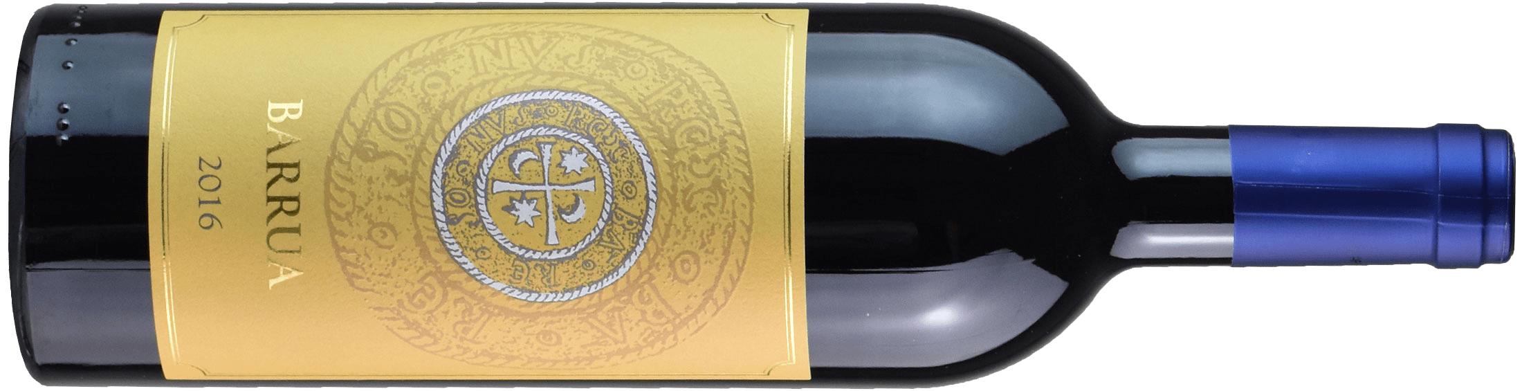 诠释意大利的经典，演绎“酒王”的灵魂——Barrua如雅大师班