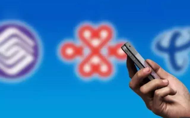 工信部2020年发布标准,工信部通告2019