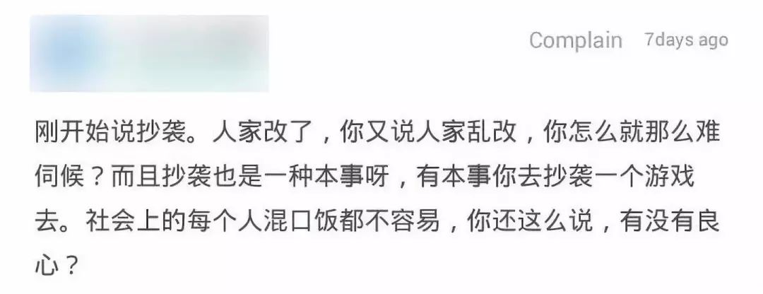 4399承载了无数人的童年,4399经典童年回忆