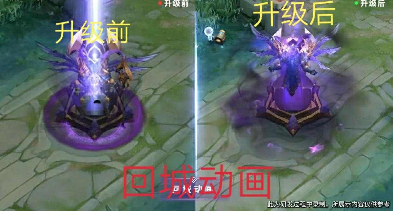 王者天魔缭乱返场几点返场,王者光荣吕布的天魔缭乱免费获得