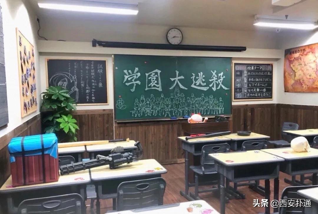 资深玩家推荐！西安10家高人气剧本杀、密室，每个都想天天去