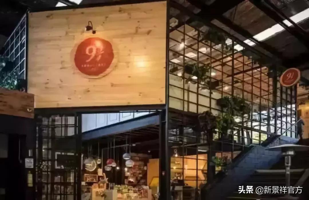 购物中心儿童业态缺失做什么,儿童主题购物中心业态布局