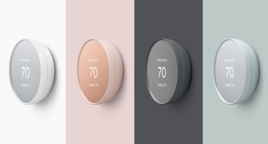 DADAwards2021产品设计获奖作品