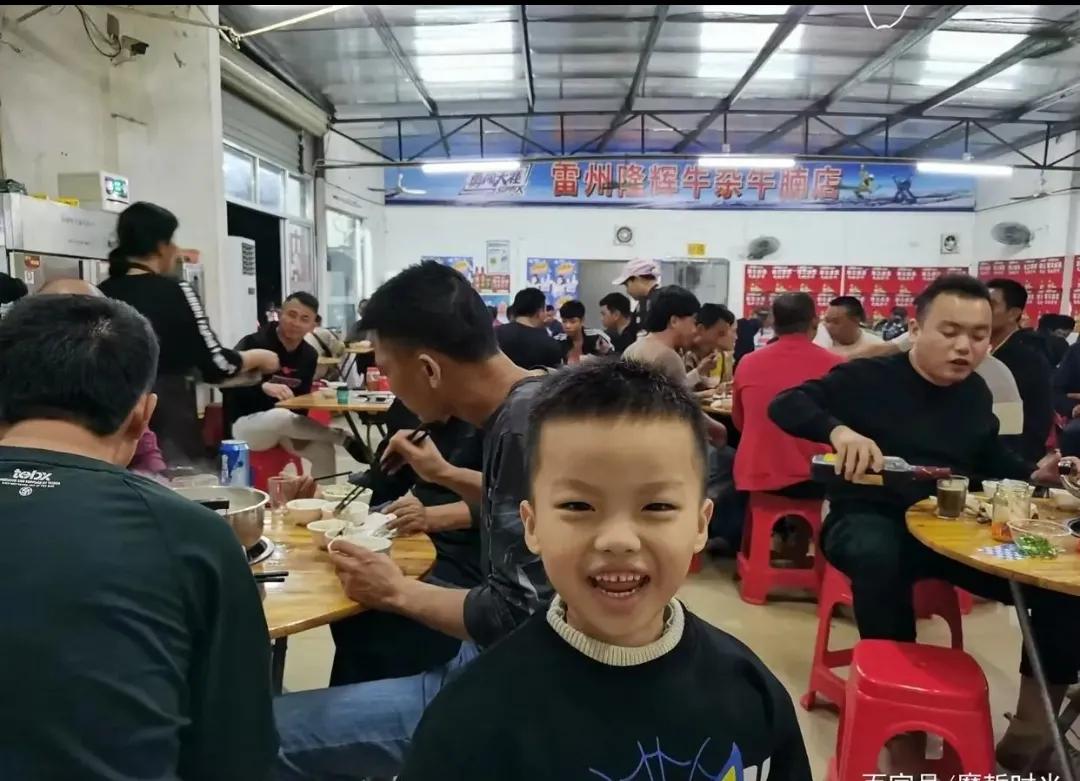 人生在旅途歌曲,人生在旅途原版